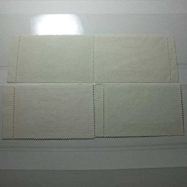 中国切手 紀12 太平天国100年 初版 未使用 4種完