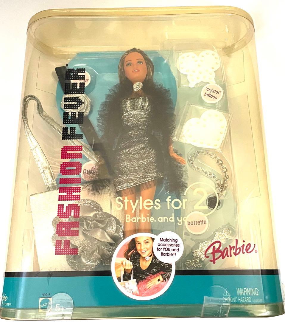 バービー  ファッションフィーバー　ドール　人形