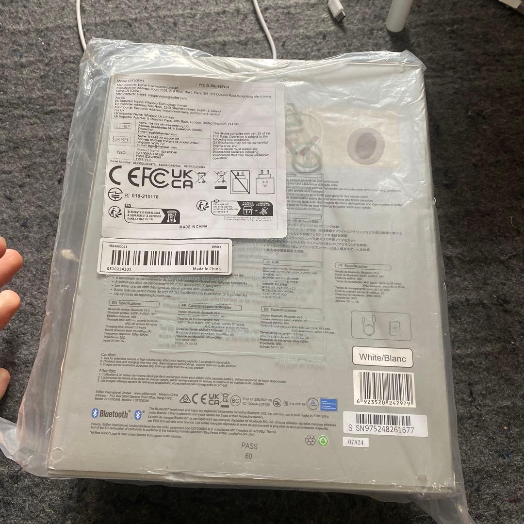 Edifier W820NB ワイヤレスヘッドホン ホワイト