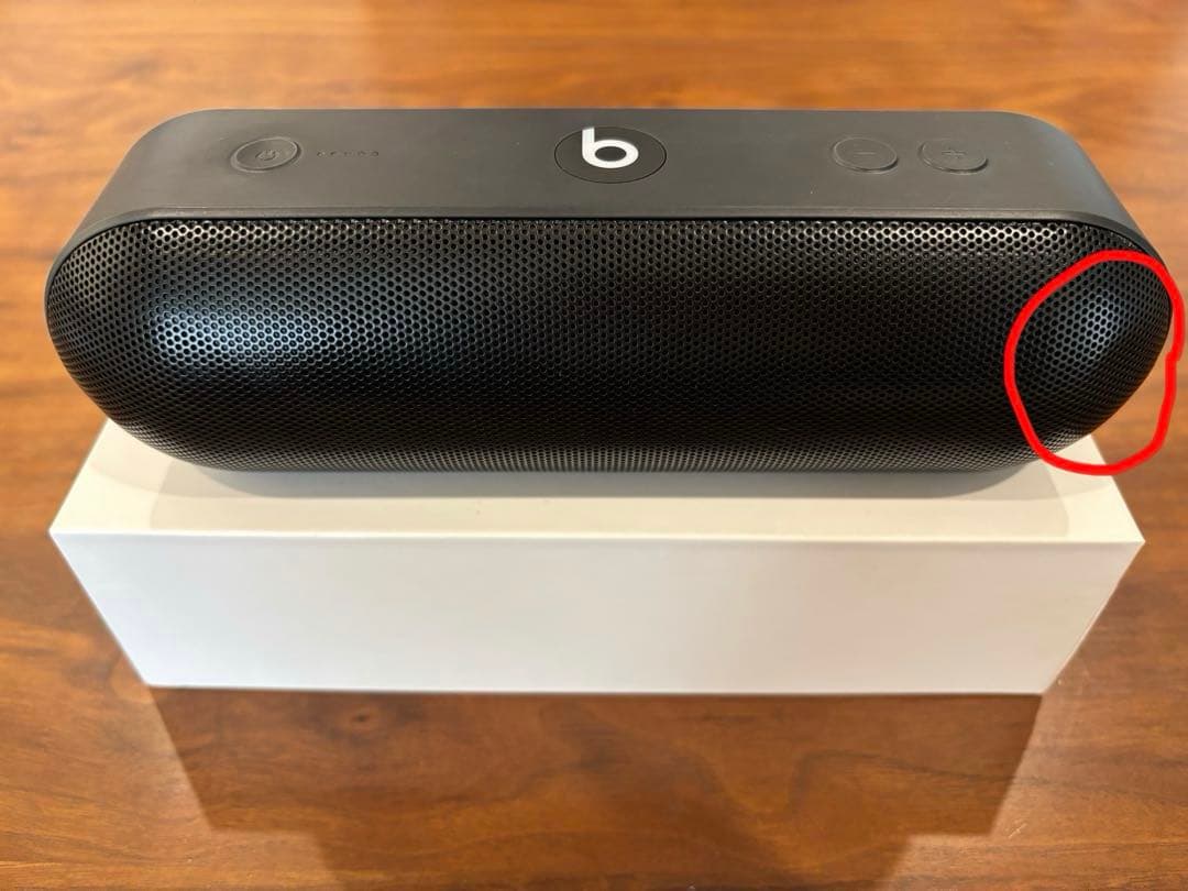 Beats Pill+ ブラック ワイヤレススピーカー