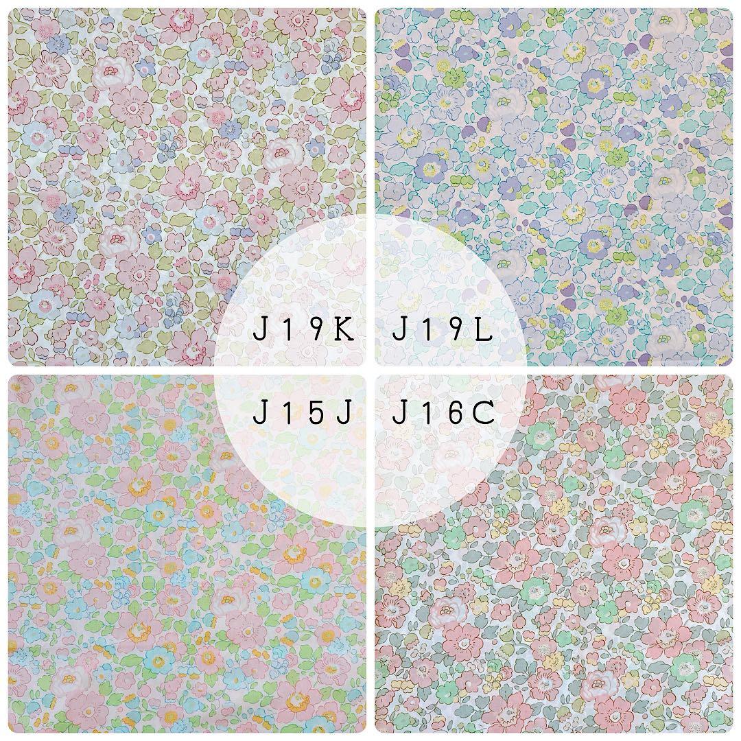 生地見本　国産Betsy　約108cm幅