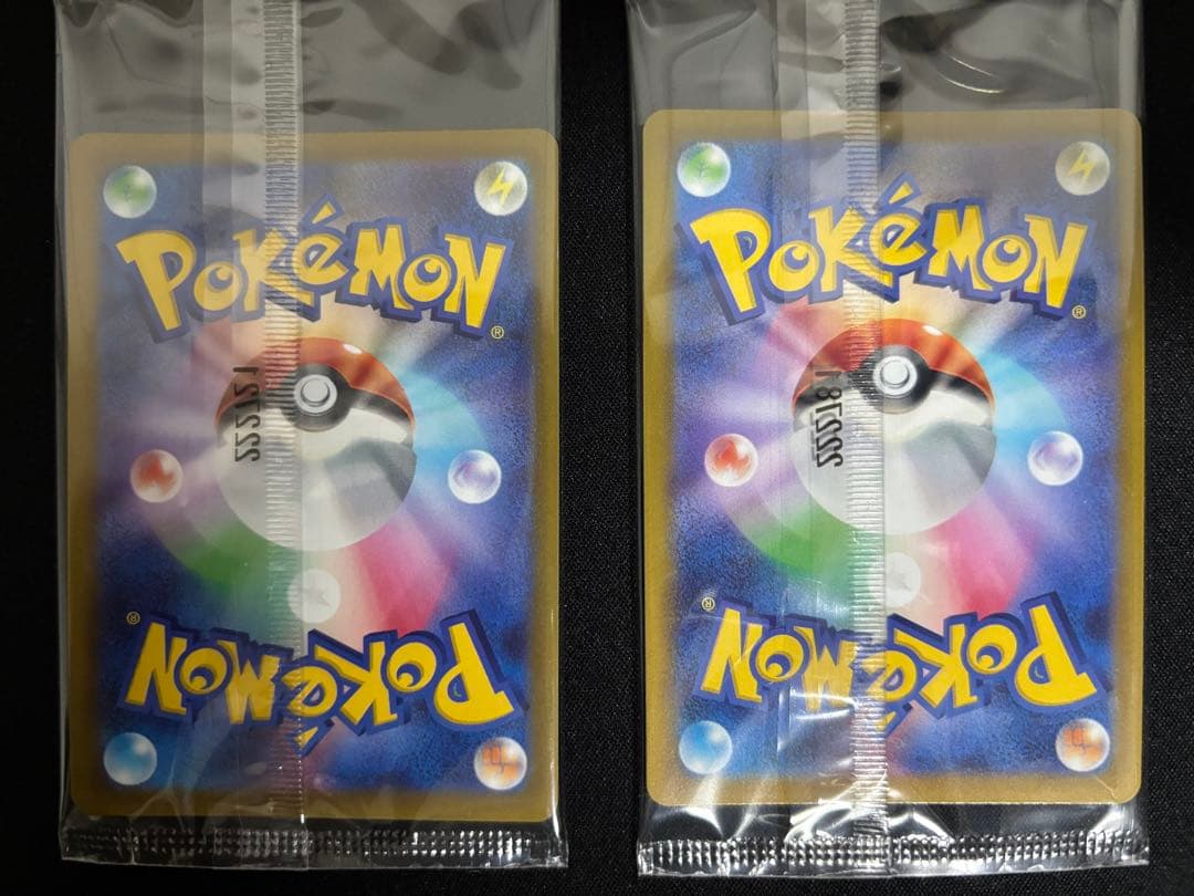 【13】未開封 プロモ ピカチュウ 10枚