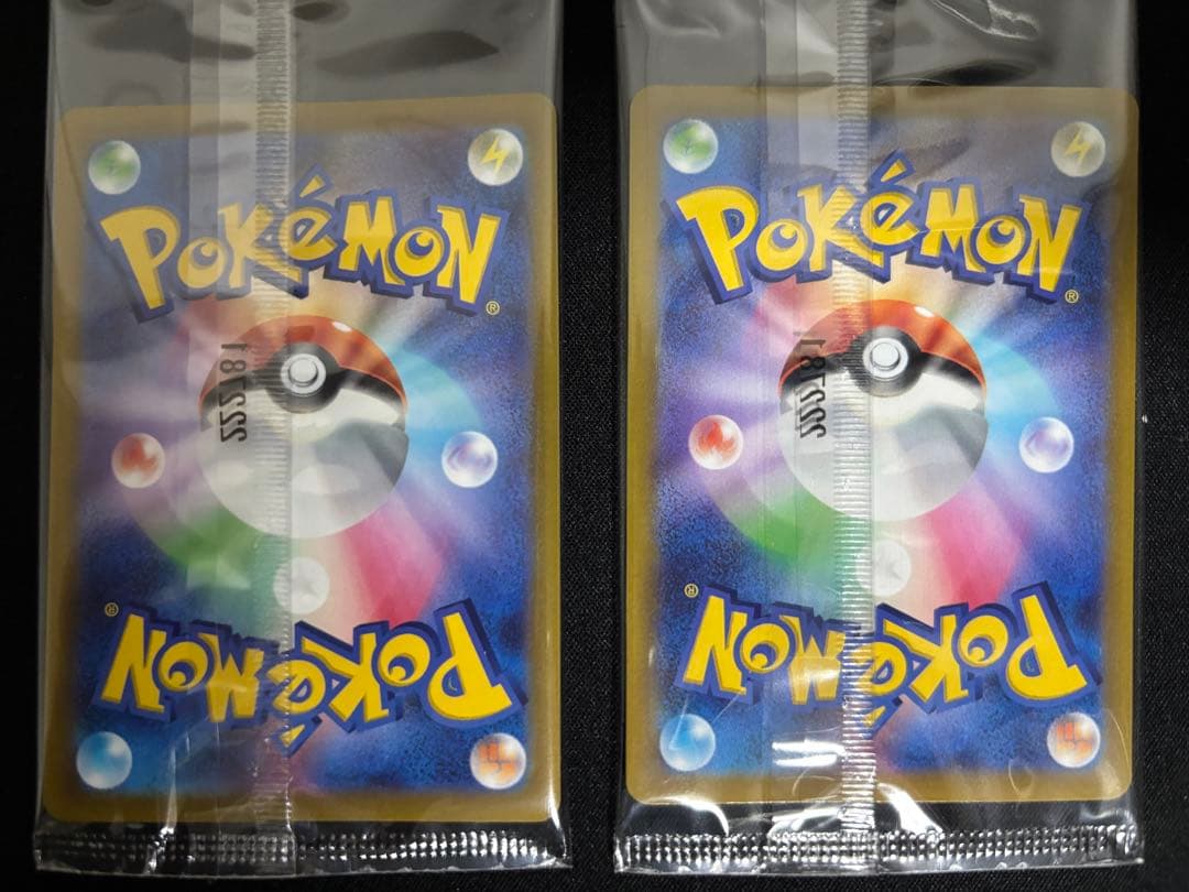 【13】未開封 プロモ ピカチュウ 10枚