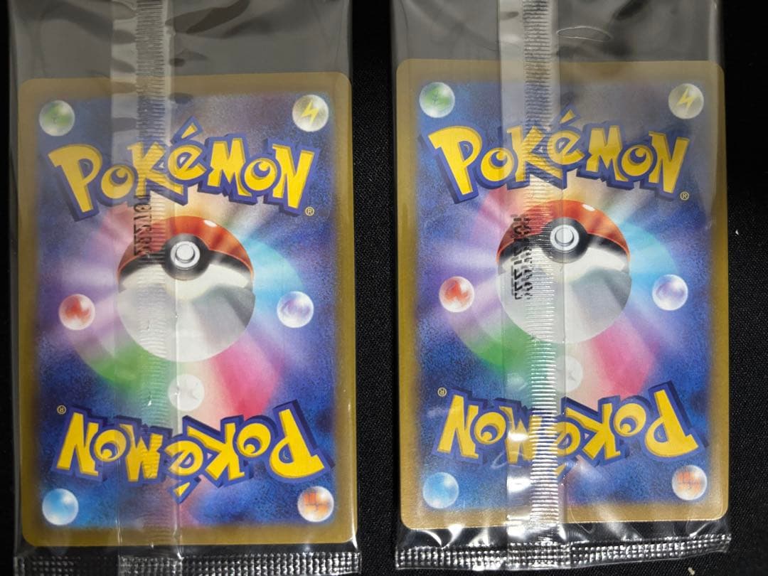 【13】未開封 プロモ ピカチュウ 10枚