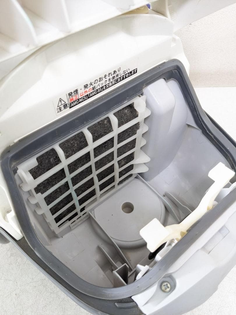 Panasonic MC-PBH5F-AH 紙パック式掃除機 2013年製