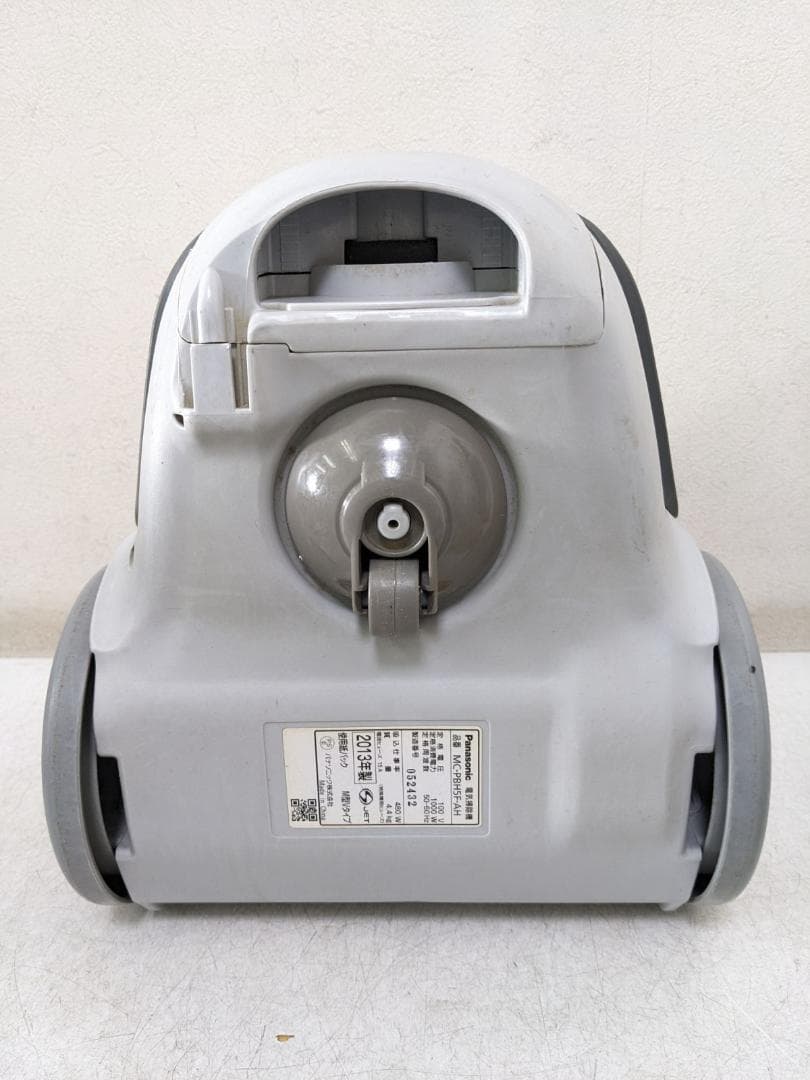 Panasonic MC-PBH5F-AH 紙パック式掃除機 2013年製