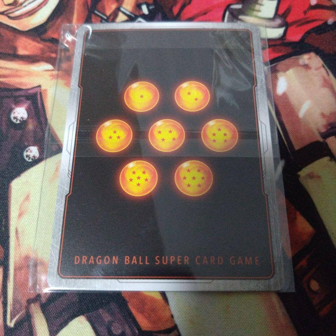 フュージョンワールド　アルティメットバトル　孫悟空　未開封