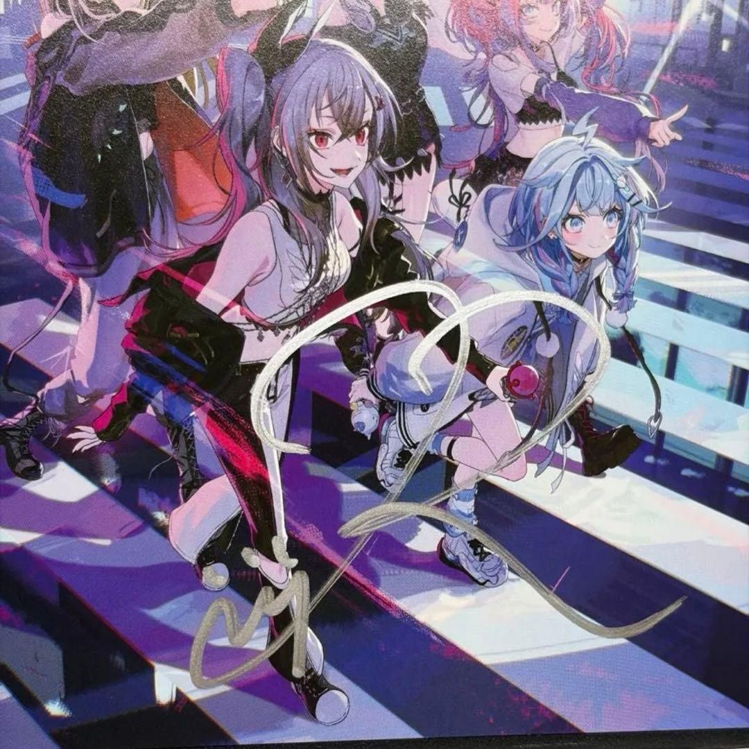 ホロライブ　FLOWGLOW 響咲リオナ 直筆サイン アルバム EC数量限定⑥