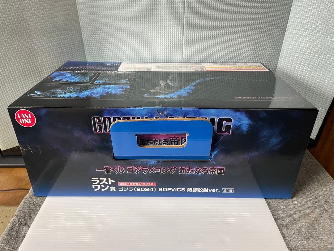 一番くじ ゴジラ×コング 新たなる帝国　A賞 ラストワン熱戦放射ver.