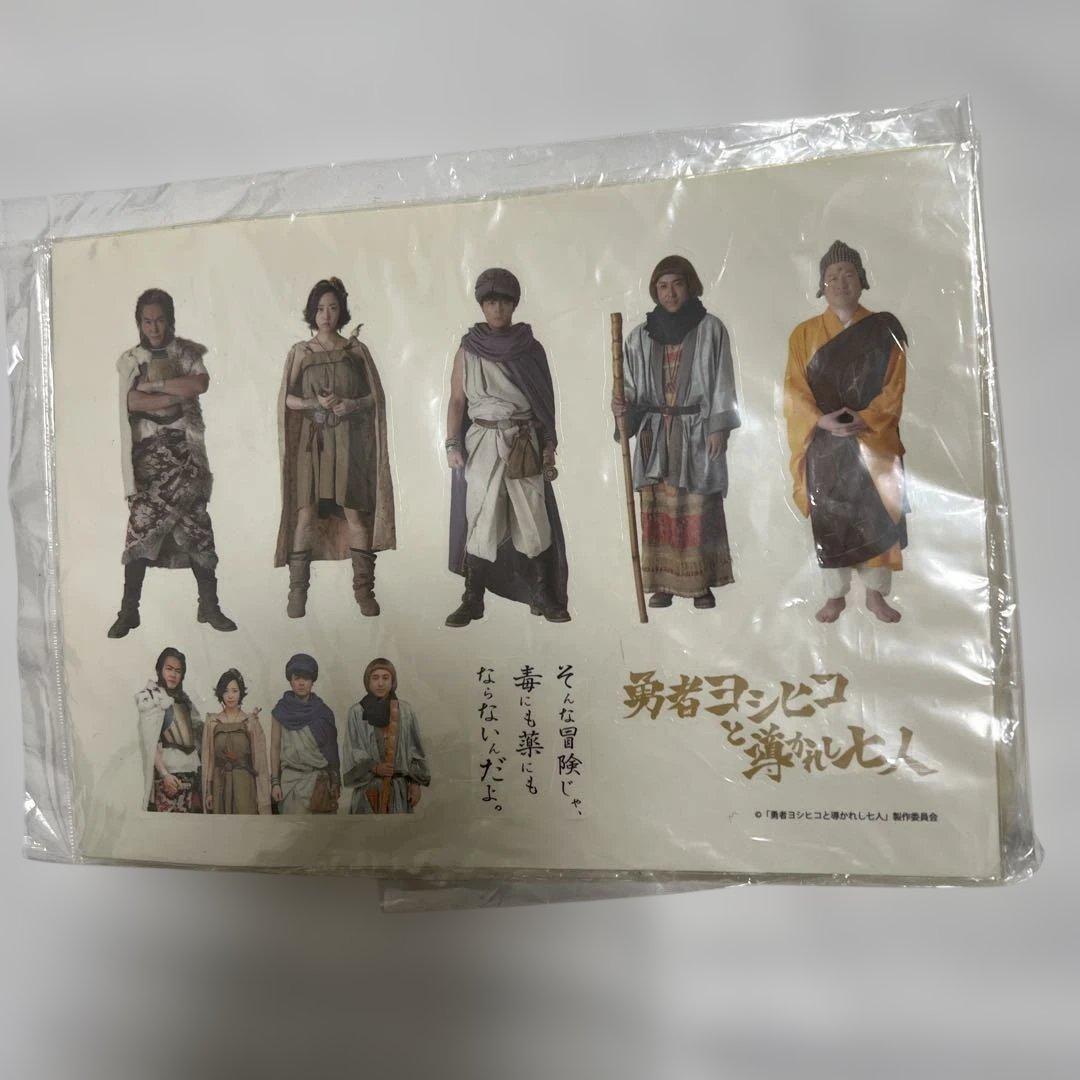 figma 324 勇者ヨシヒコ　フィギュア 山田孝之 ヒダリー、シール付き