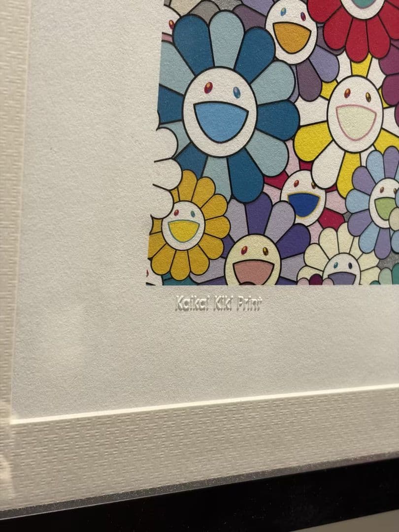 村上隆 Flowers (Large)