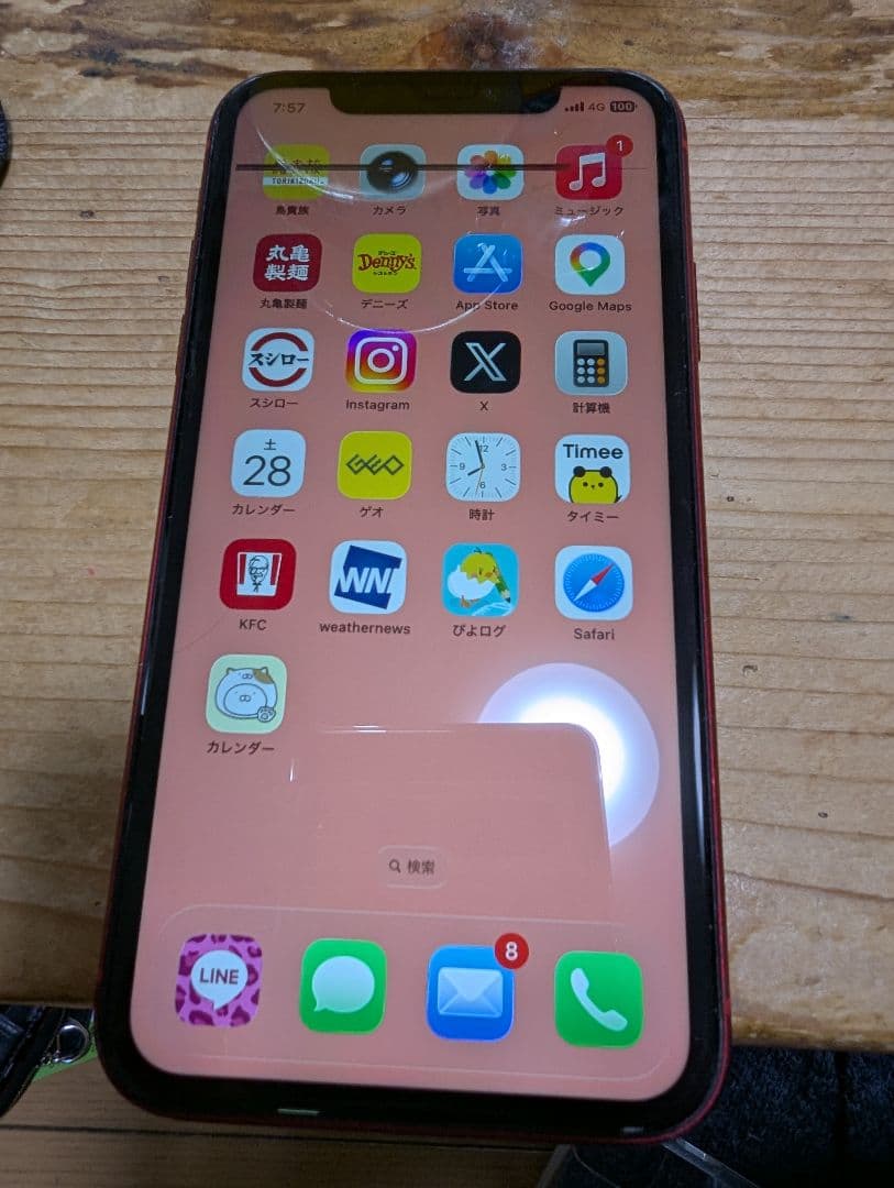 iPhone11　64GB　液晶横線　明後日まで出品