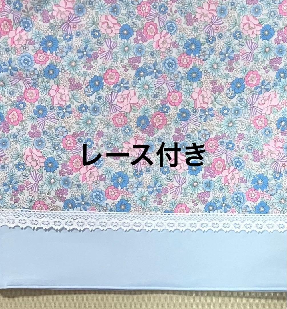 防災頭巾カバー