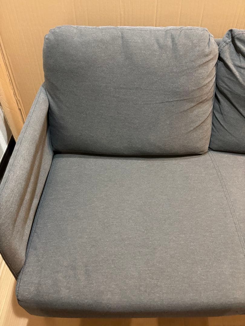 IKEA GLOSTAD グロスタード　ソファ