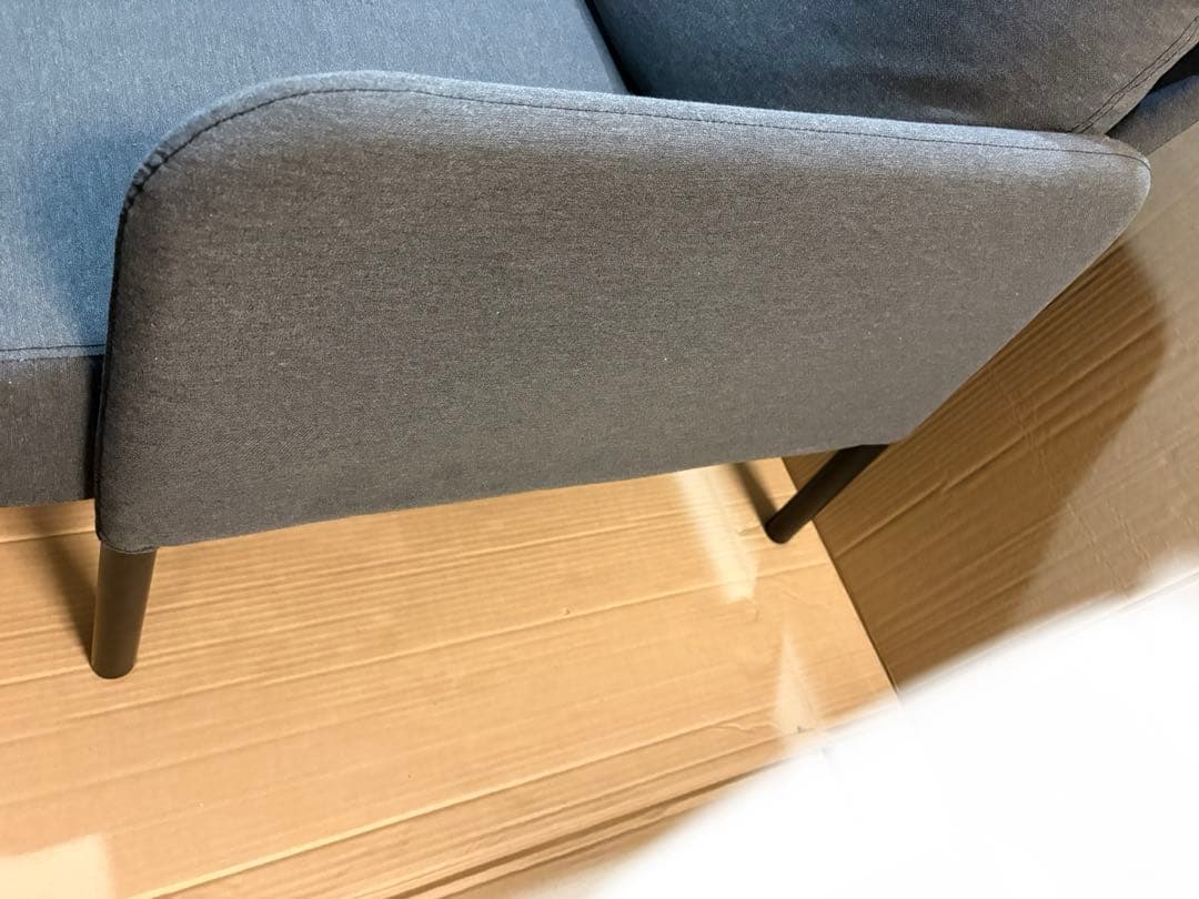 IKEA GLOSTAD グロスタード　ソファ