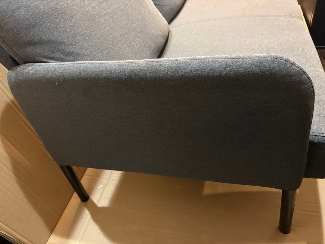 IKEA GLOSTAD グロスタード　ソファ