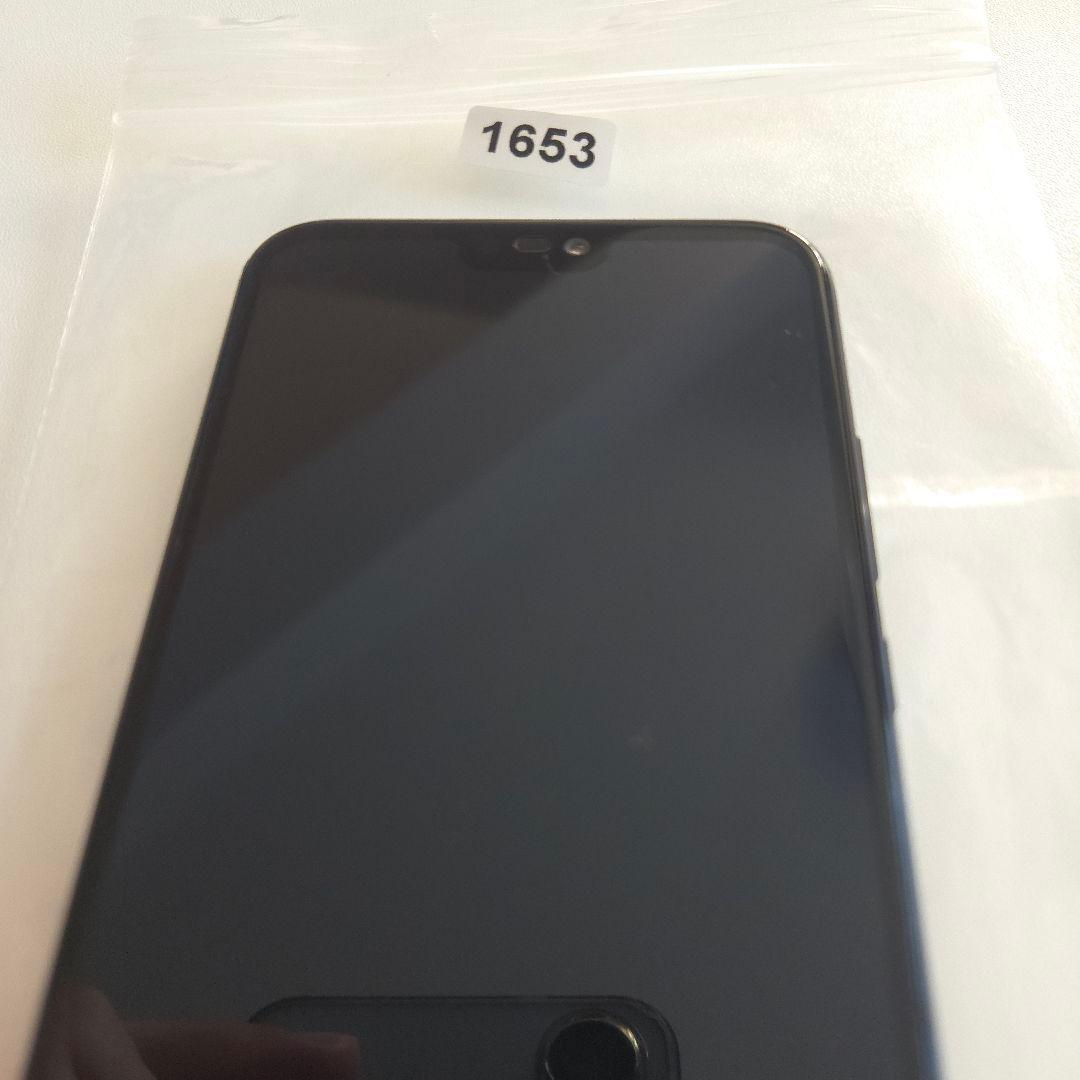 Huawei P20 Lite シムフリー アンドロイド9 ６５３