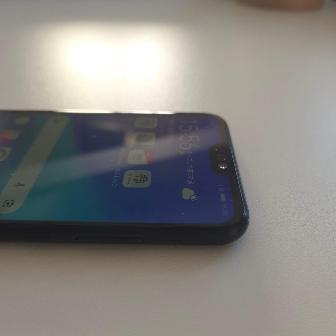 Huawei P20 Lite シムフリー アンドロイド9 ６５３