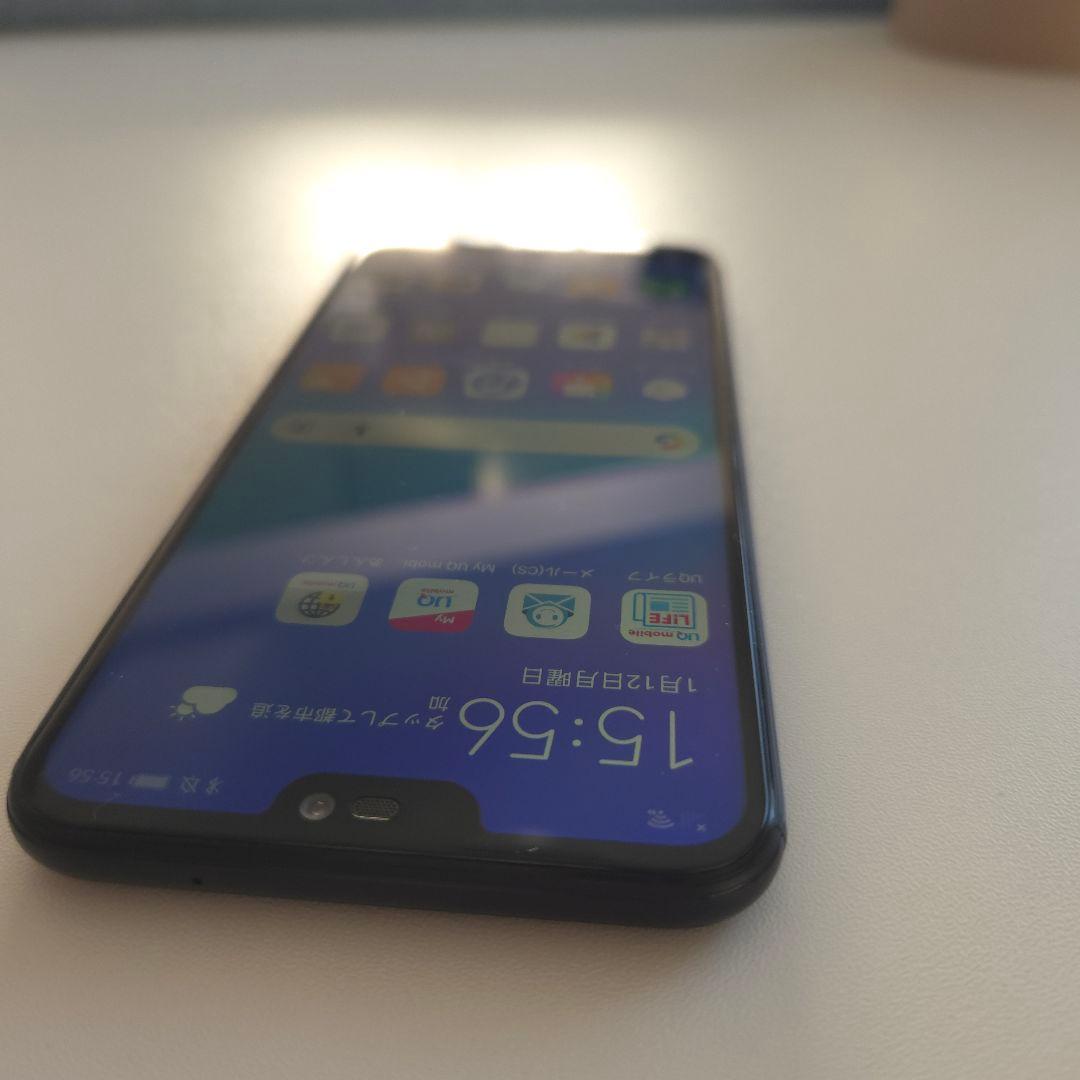 Huawei P20 Lite シムフリー アンドロイド9 ６５３