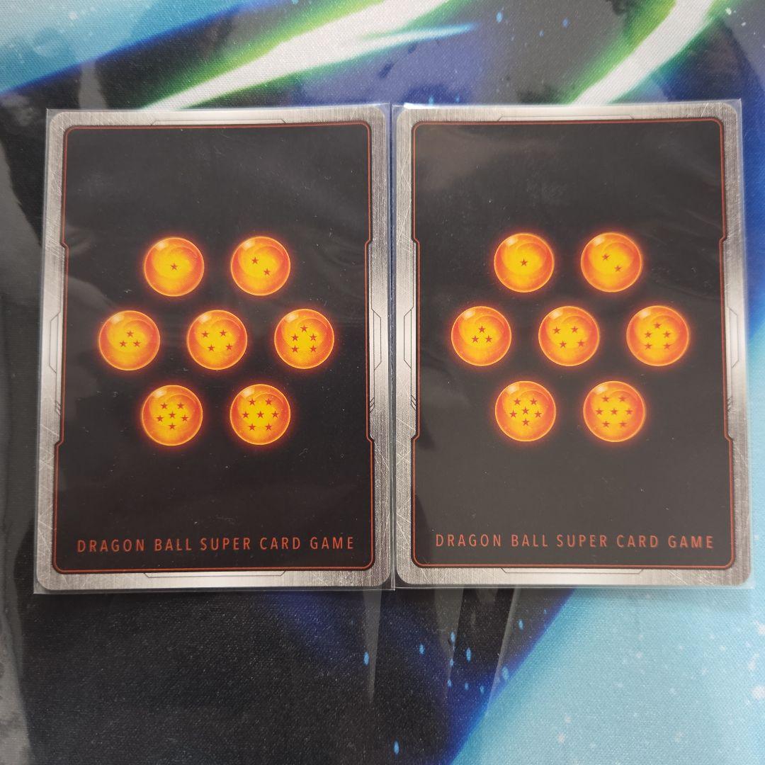 フュージョンワールド 悟空 SCR パラレル 2枚セット