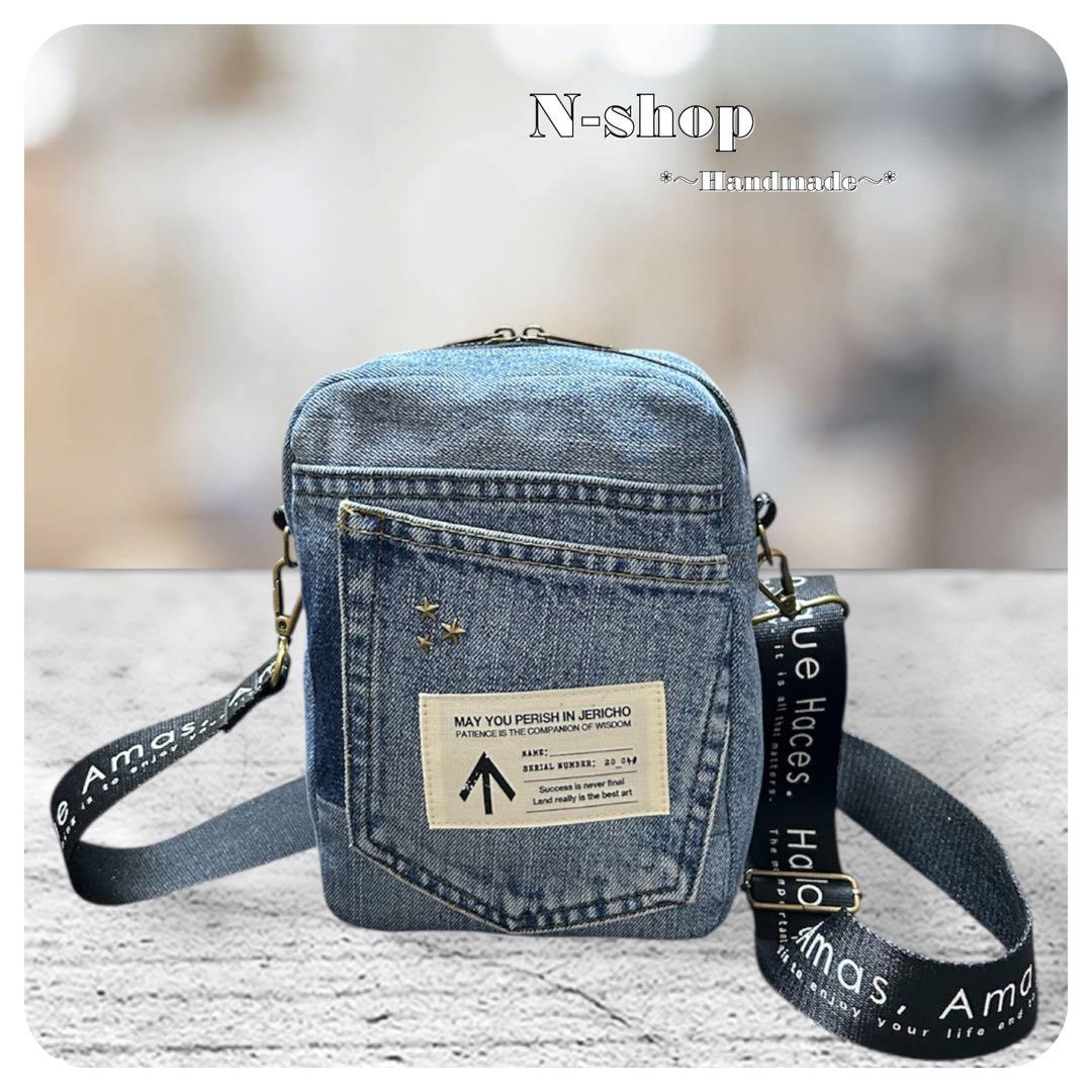 デニム*リメイク♪ダブルスクエアショルダーバッグ❥ハンドメイド❥