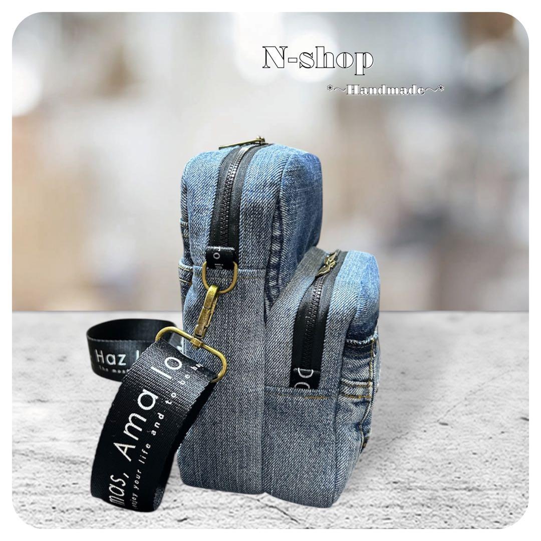 デニム*リメイク♪ダブルスクエアショルダーバッグ❥ハンドメイド❥