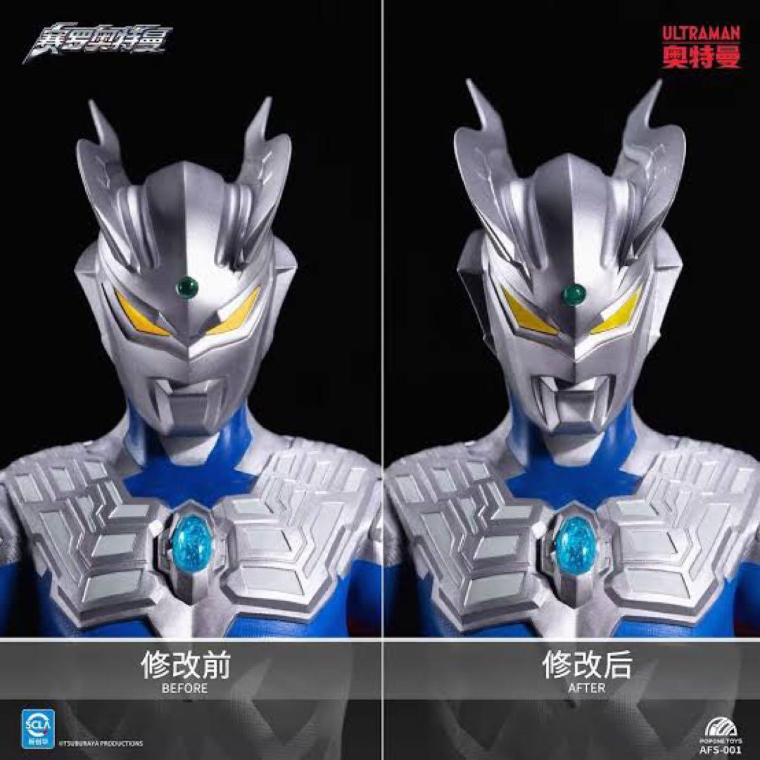 POPONE TOYS 1/12 ウルトラマン ゼロ 水澤 悠