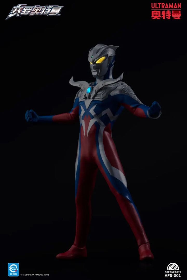 POPONE TOYS 1/12 ウルトラマン ゼロ 水澤 悠