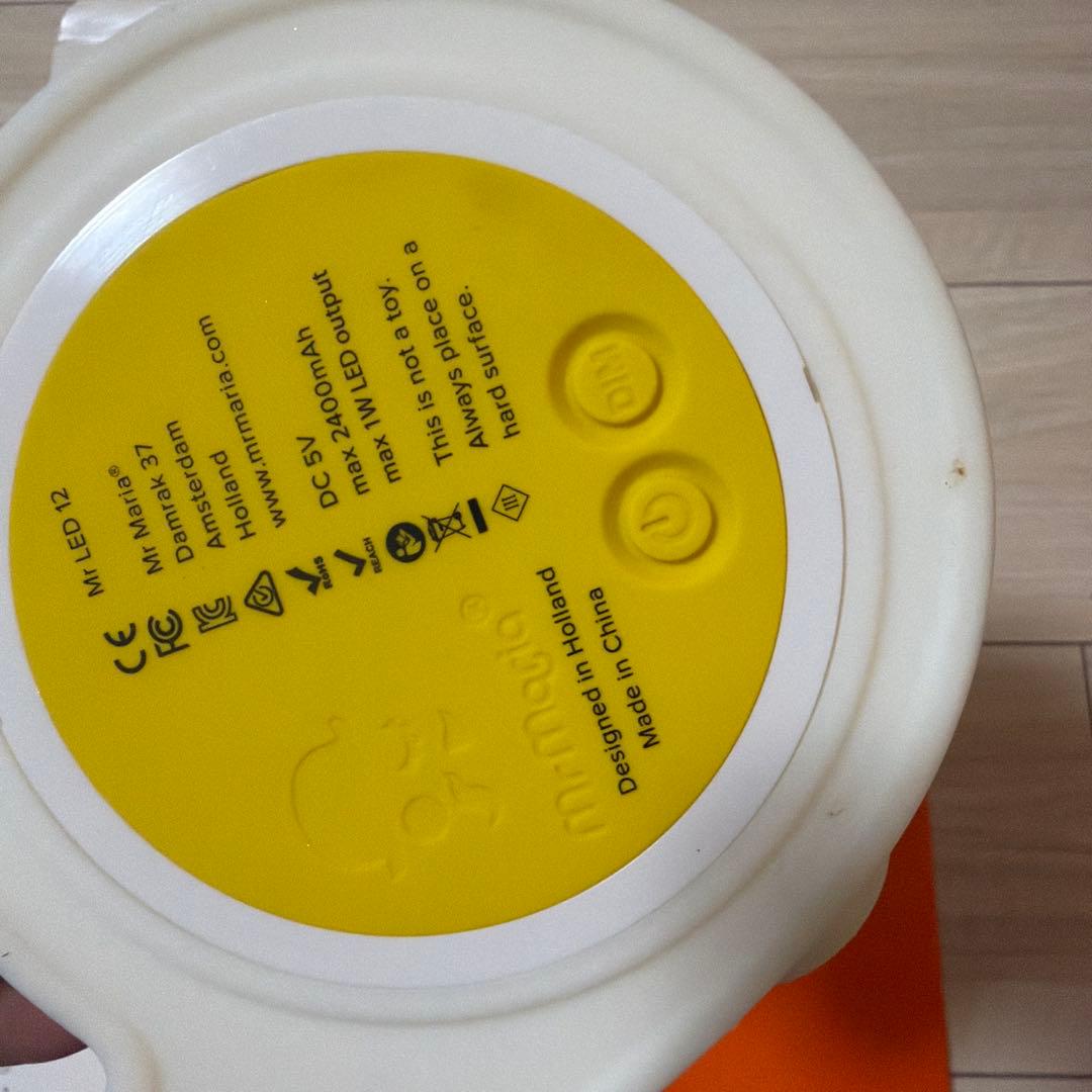 Mr. Magic LED-2 ウサギ型ライト