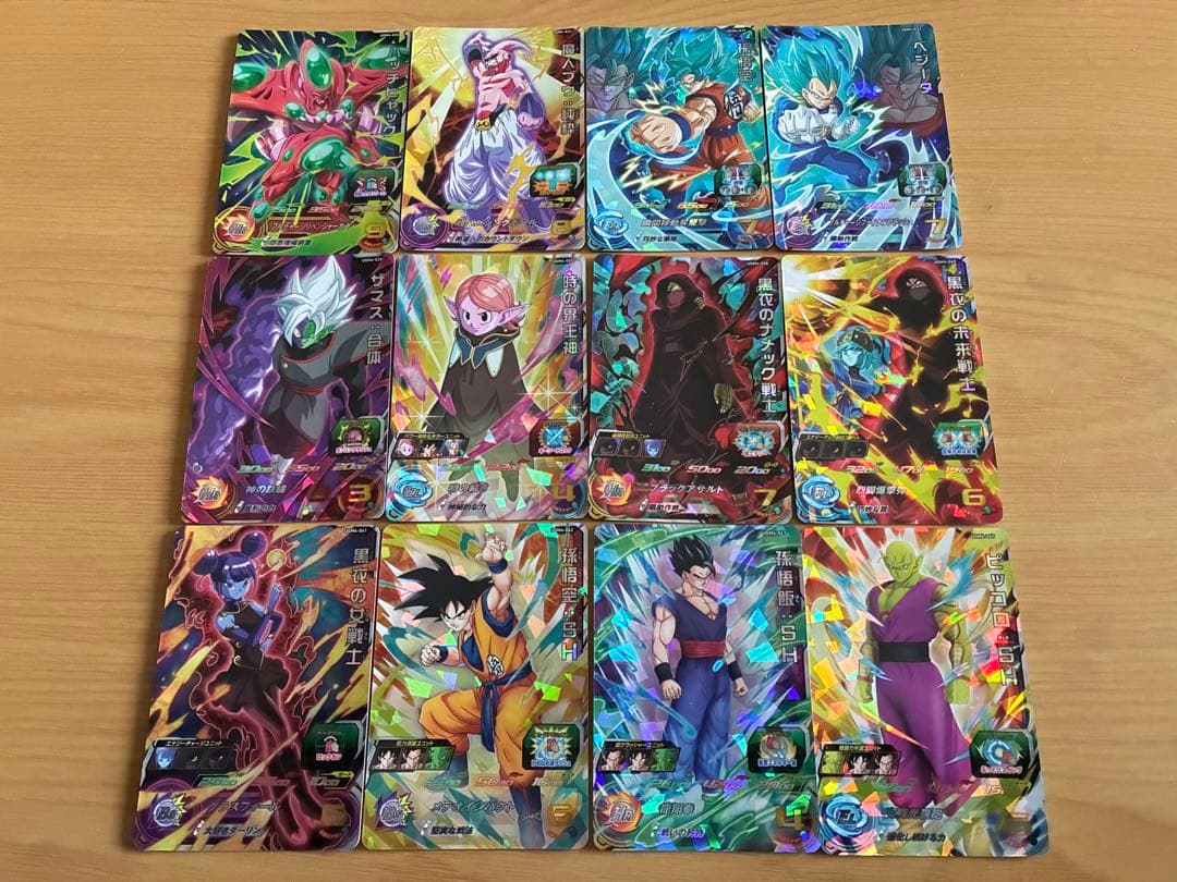 新品UGM4弾UR SEC CP SR R Cスーパードラゴンボールヒーローズ