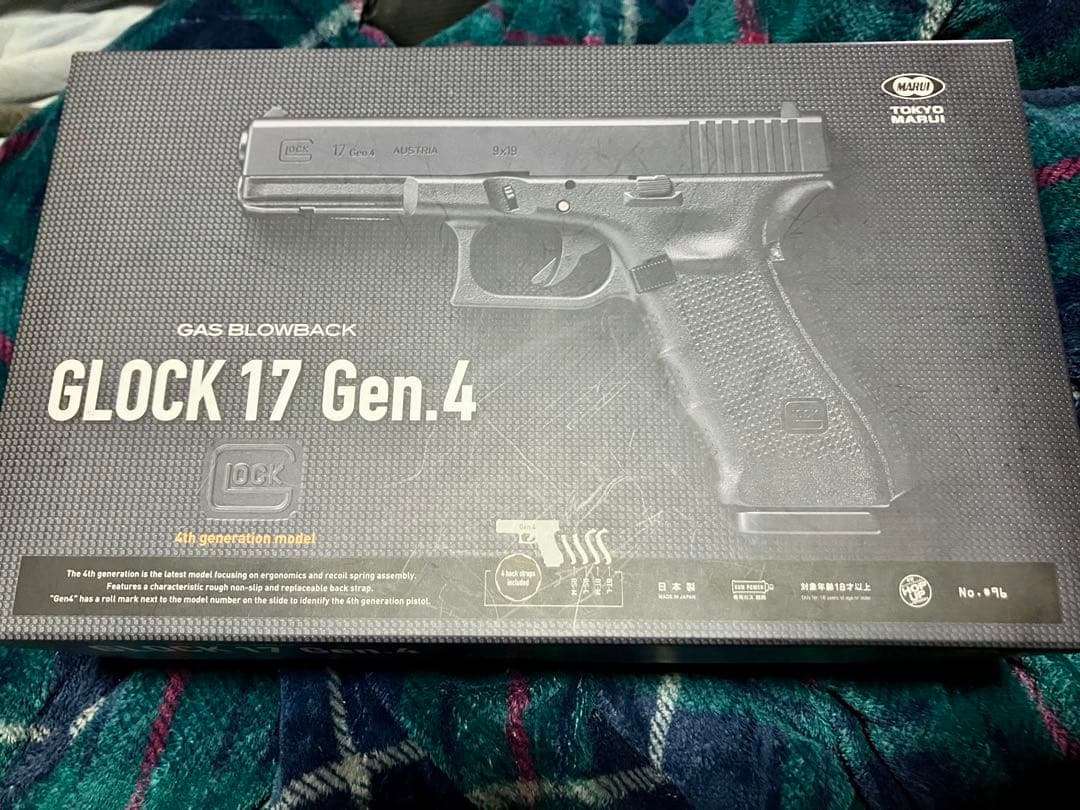マルイ　GLOCK17 gen4 laylaxツイストバレルドットサイト付き