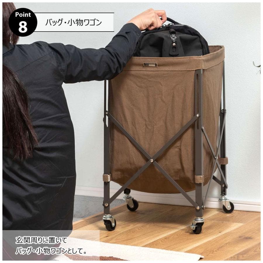 東谷 フォールディングバスケットワゴン MIP-74BR 885