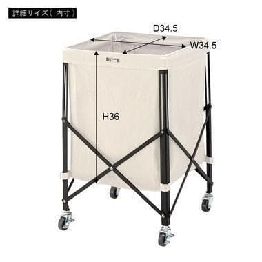 東谷 フォールディングバスケットワゴン MIP-74BR 885