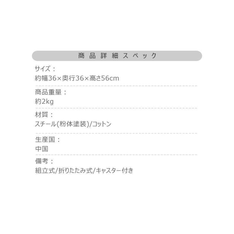 東谷 フォールディングバスケットワゴン MIP-74BR 885