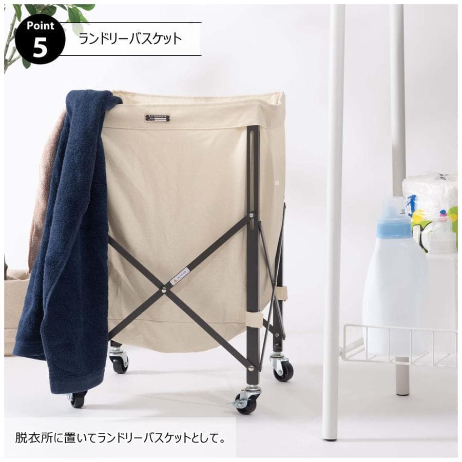 東谷 フォールディングバスケットワゴン MIP-74BR 885