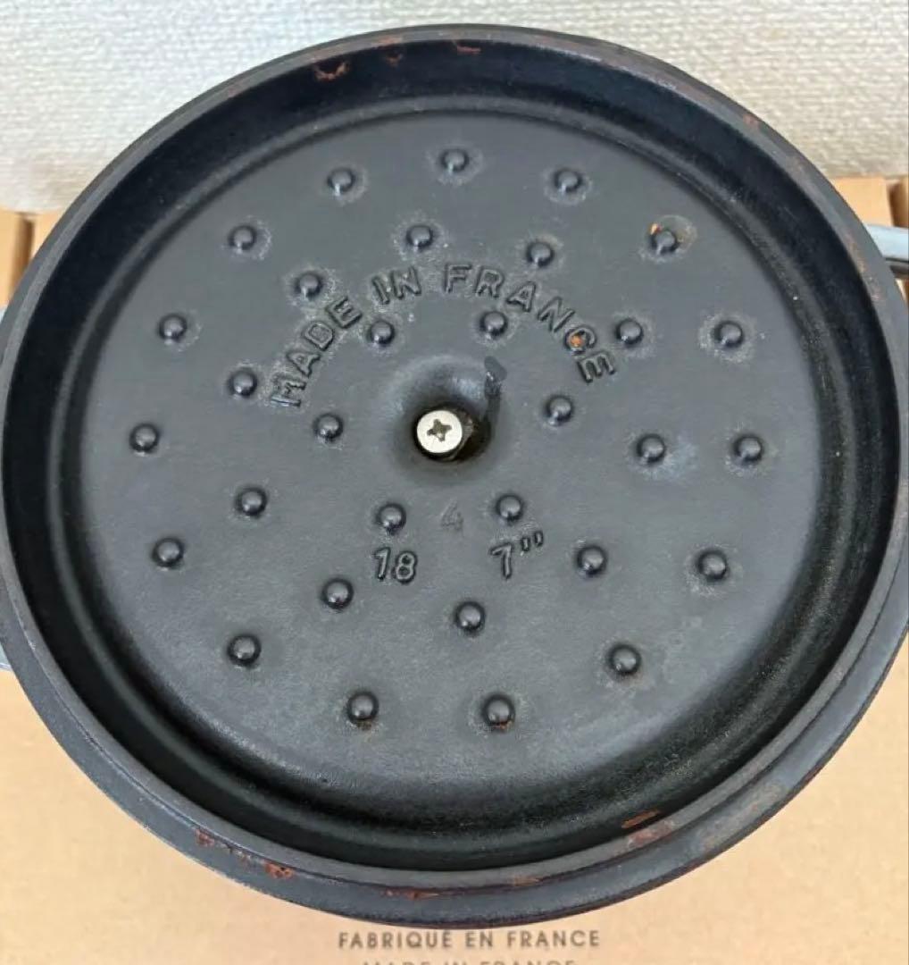 STAUB ピコ・ココット ラウンド 18cm グレー