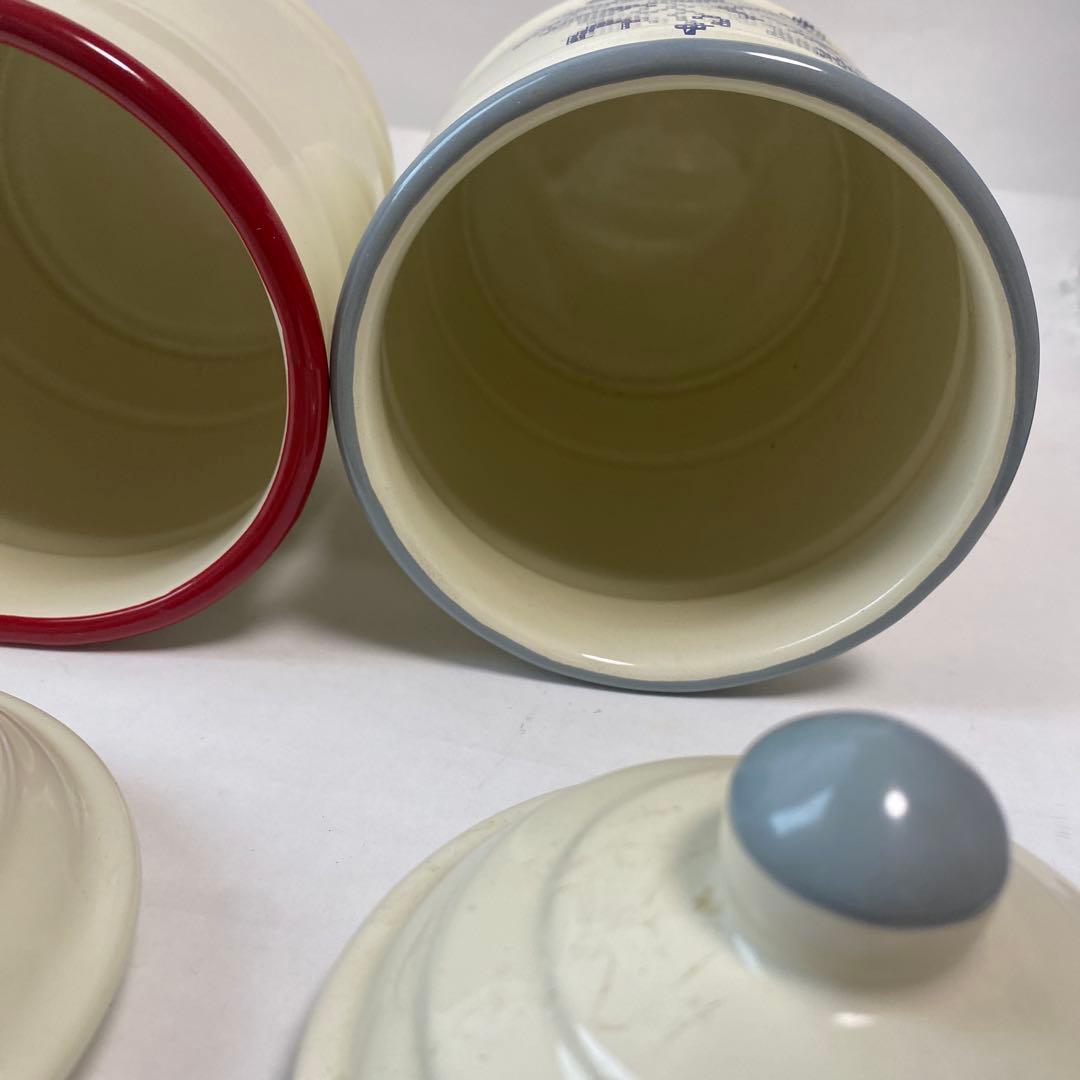 イマン　エミリー　たる型キャニスター2個セット　レア