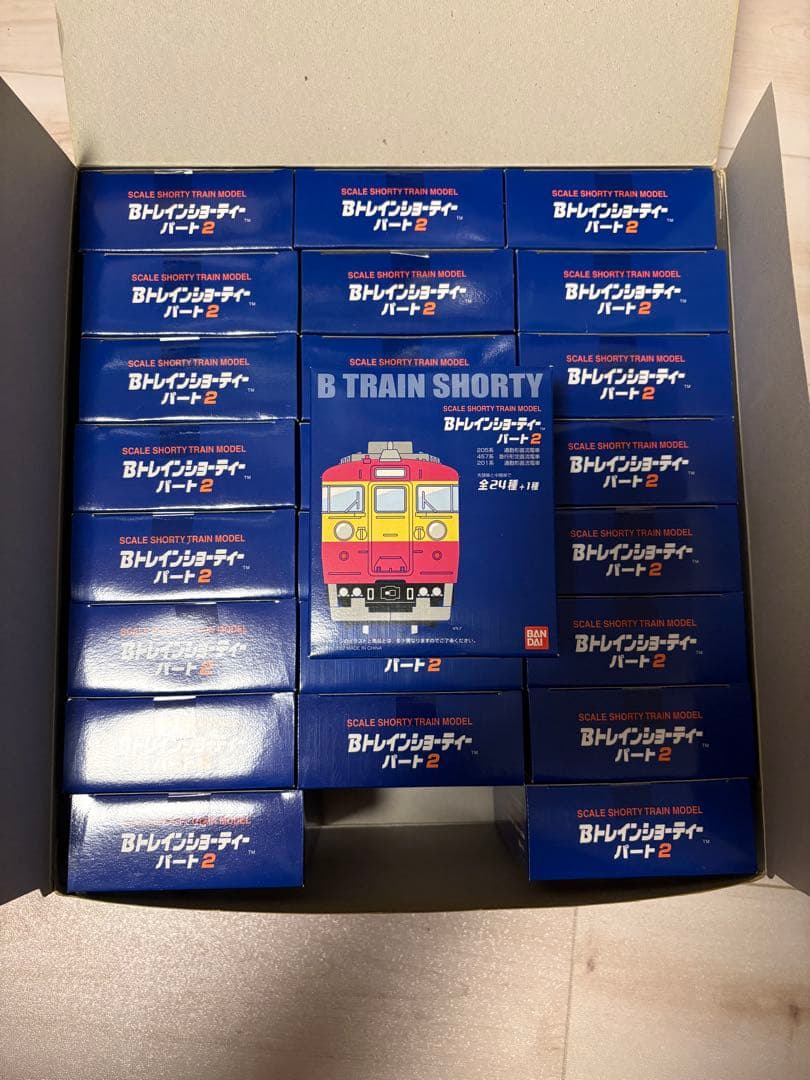 【未開封】Bトレインショーティ パート2 24個入