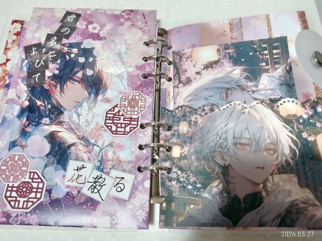 ☆専用☆0327-02　A5サイズ6穴バインダーおすそ分けファイル♪和風男子