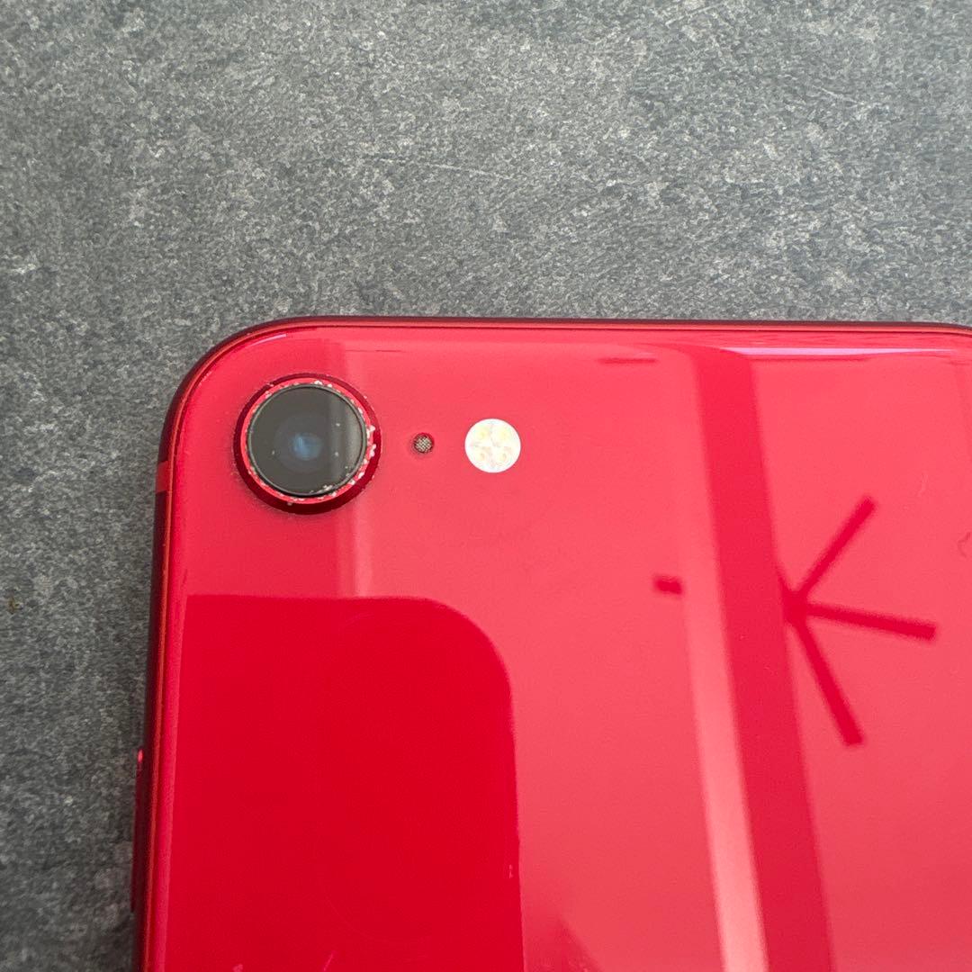 【128GB】箱ありiPhoneSE第2世代（SE2） PRODUCT RED