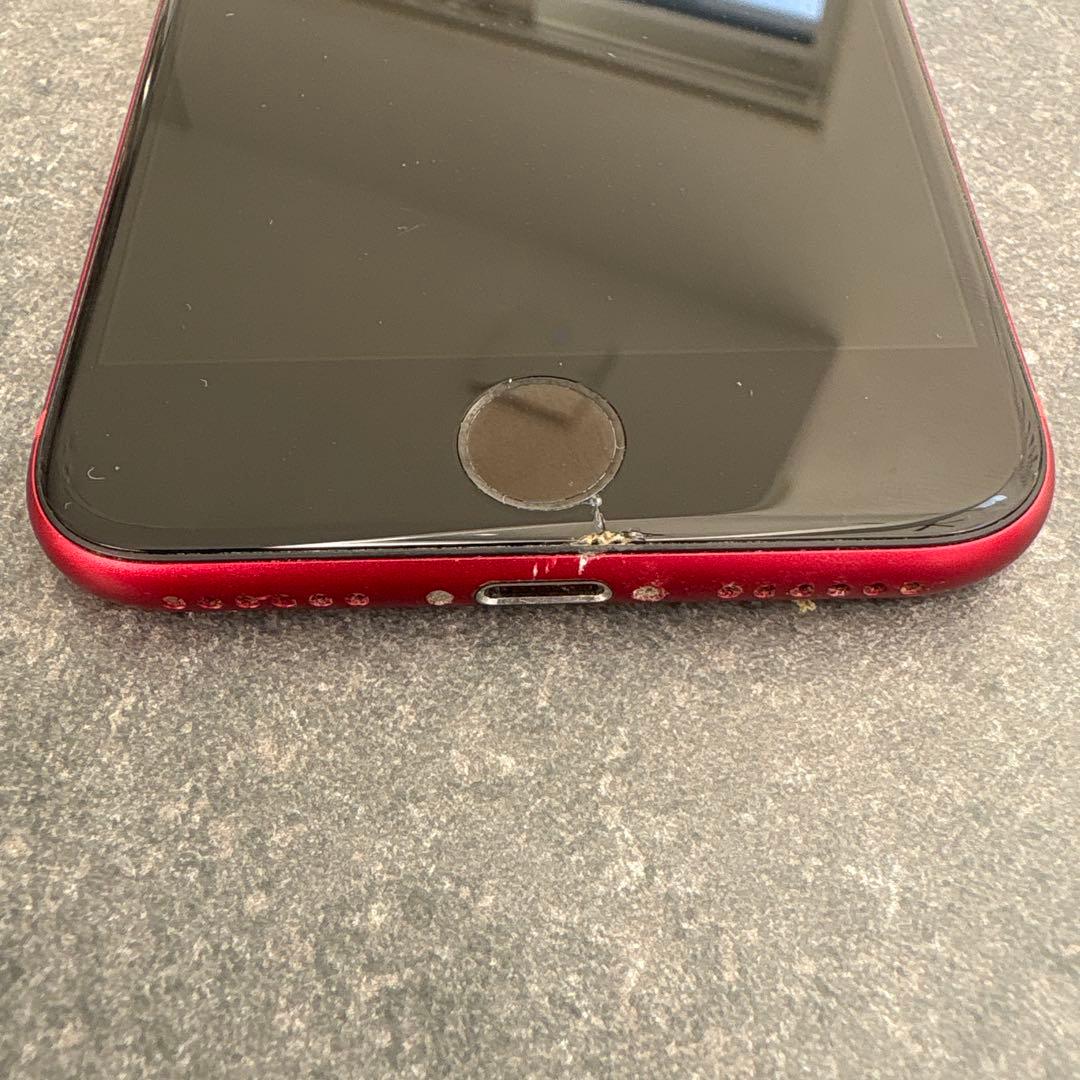 【128GB】箱ありiPhoneSE第2世代（SE2） PRODUCT RED