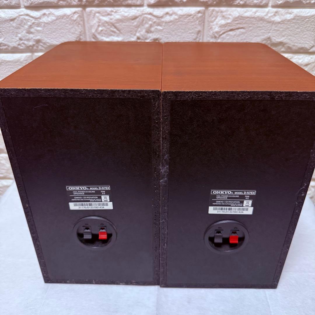 【動作確認済】ONKYO オンキヨー CDMDコンポ FR-N7EX USB対応