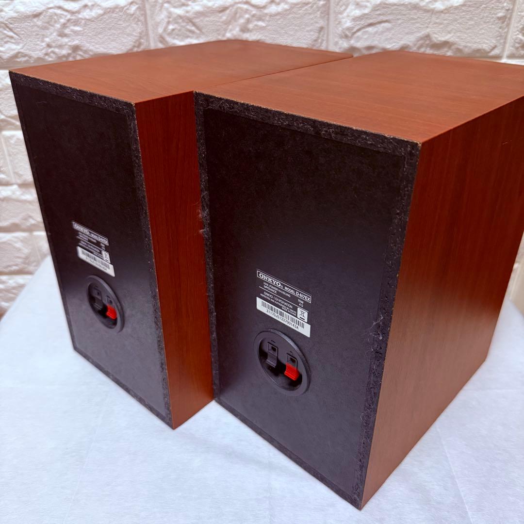 【動作確認済】ONKYO オンキヨー CDMDコンポ FR-N7EX USB対応