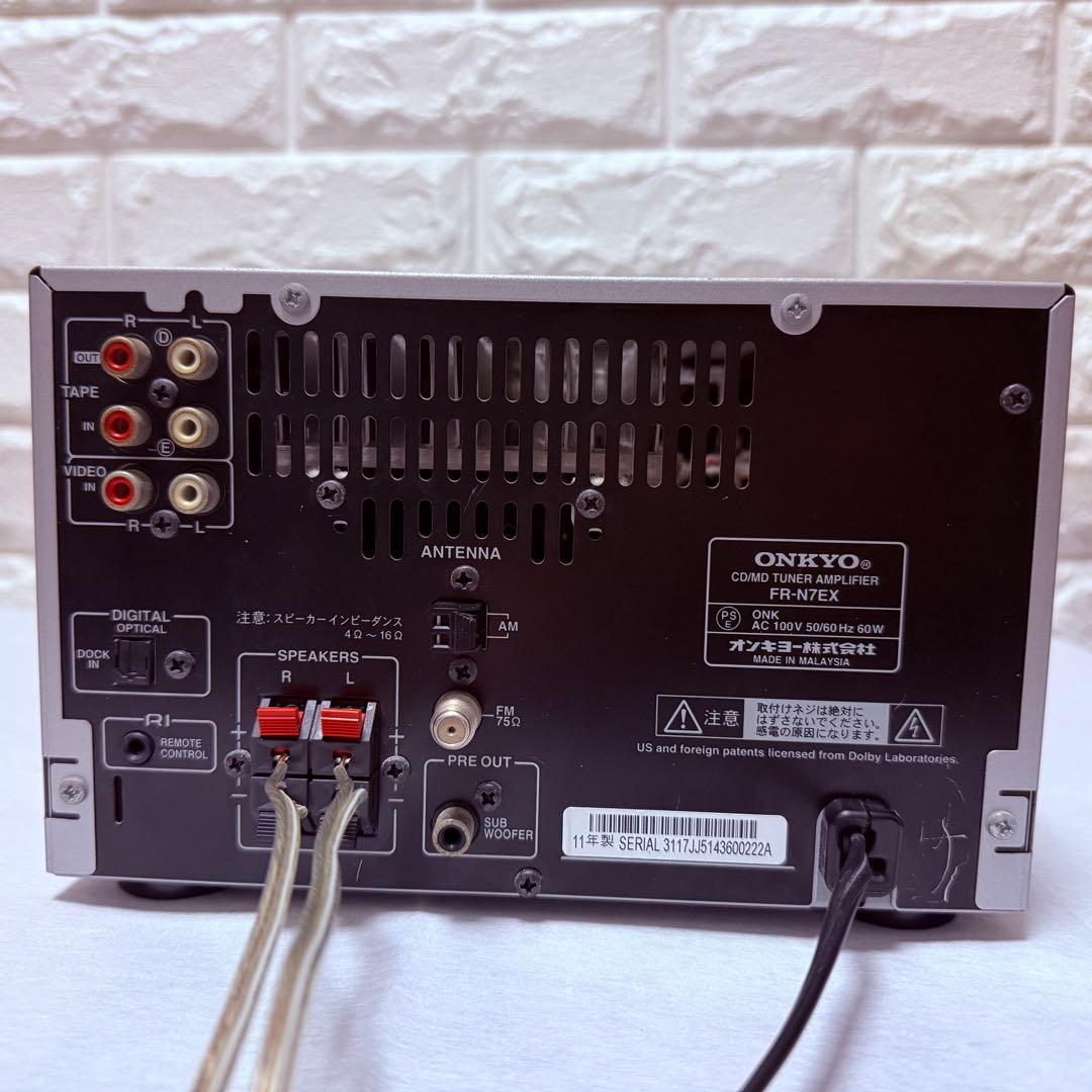【動作確認済】ONKYO オンキヨー CDMDコンポ FR-N7EX USB対応