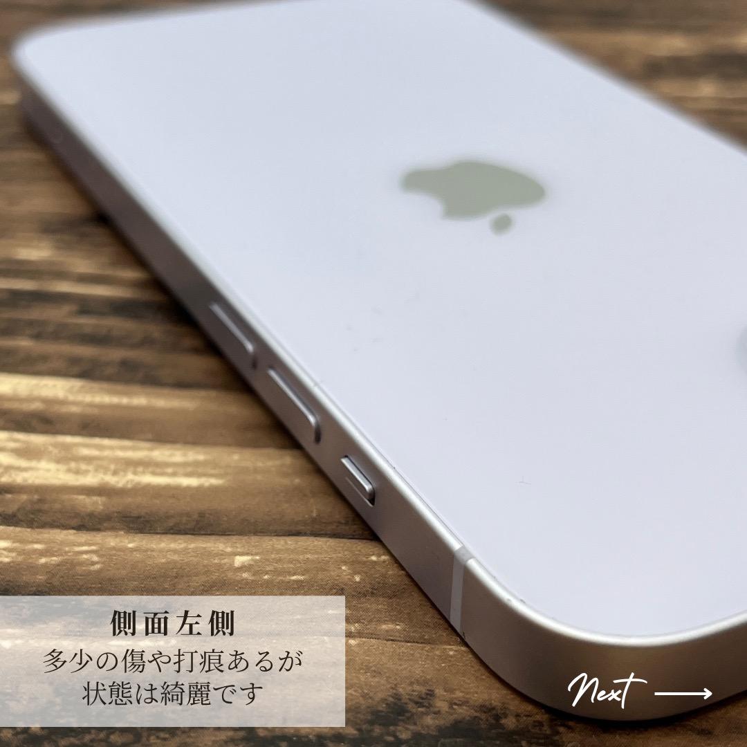 【美品】 iPhone14 256GB Purple 本体 SIMフリー