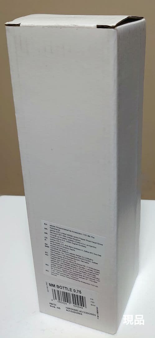 ADIDAS X MARIMEKKO スチール ウォーター ボトル 日本未入荷