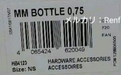 ADIDAS X MARIMEKKO スチール ウォーター ボトル 日本未入荷