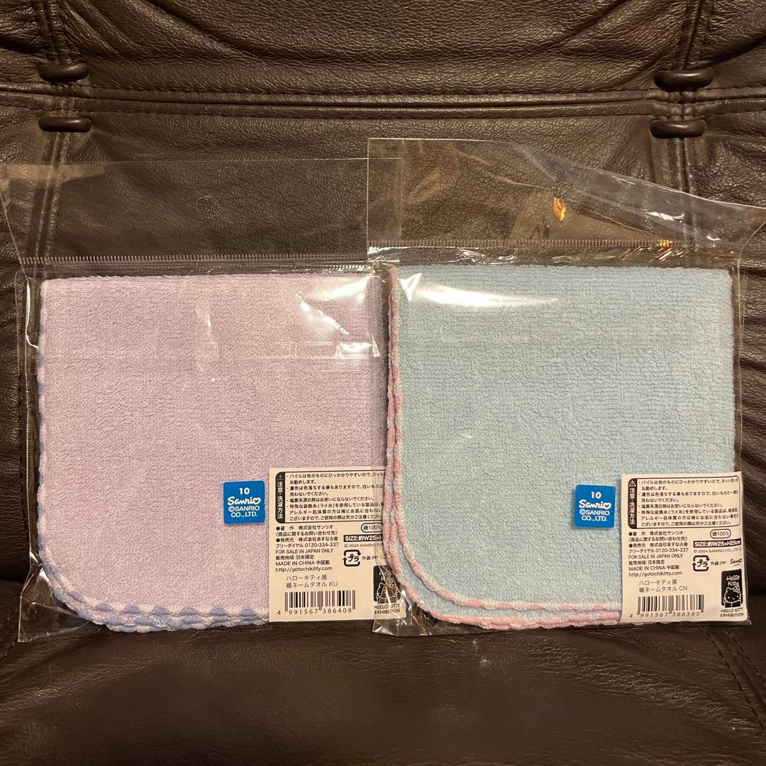 Hello Kitty 展　セット