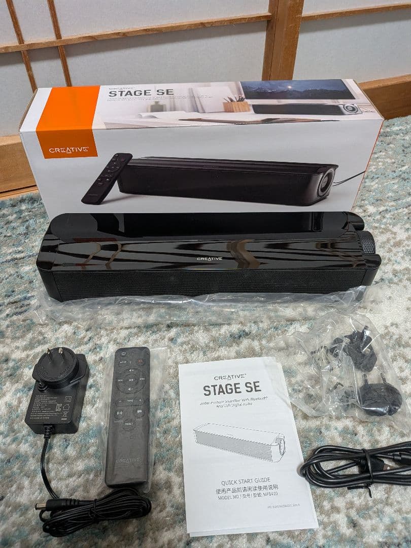 Creative Bluetooth サウンドバー SP-STGESE-BK