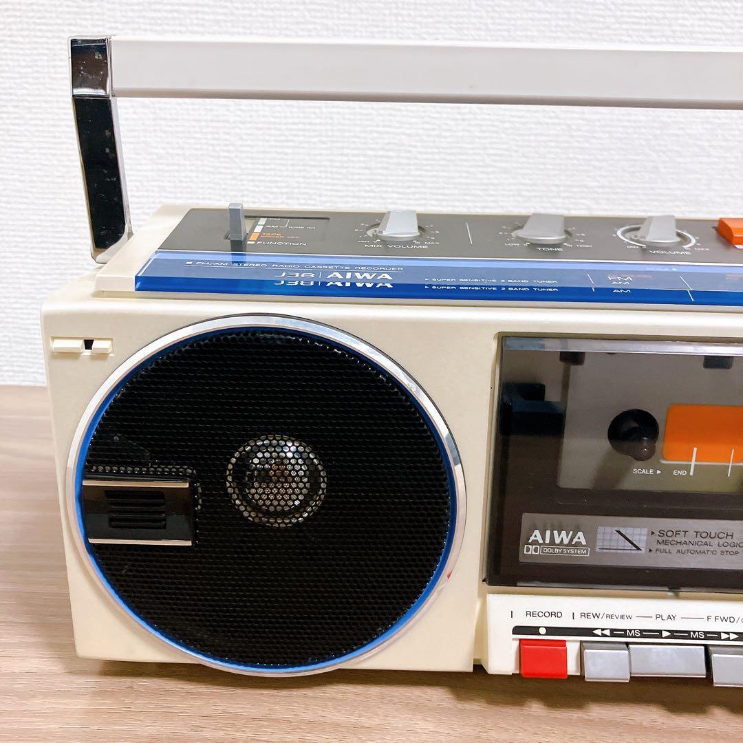 【超希少】AIWA CS-J38 カセットデッキ　ラジカセ